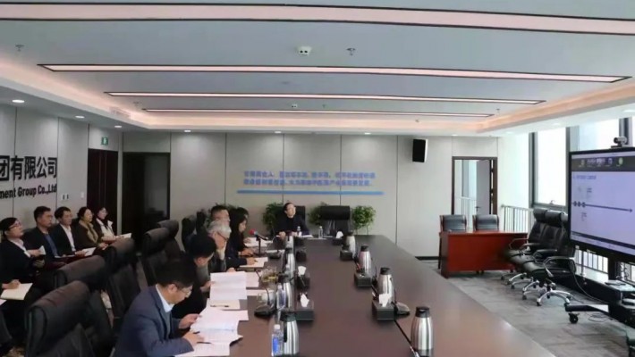 【三抓三促進(jìn)行時】甘肅藥業(yè)集團(tuán)召開中藥新政策解讀及研討會